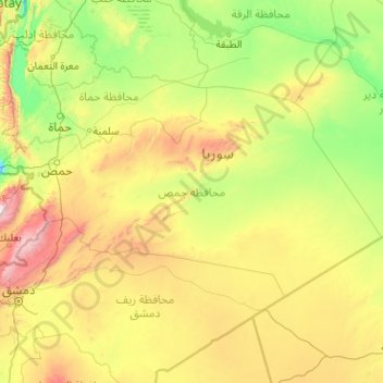 Gouvernorat de Homs topographic map, elevation, terrain